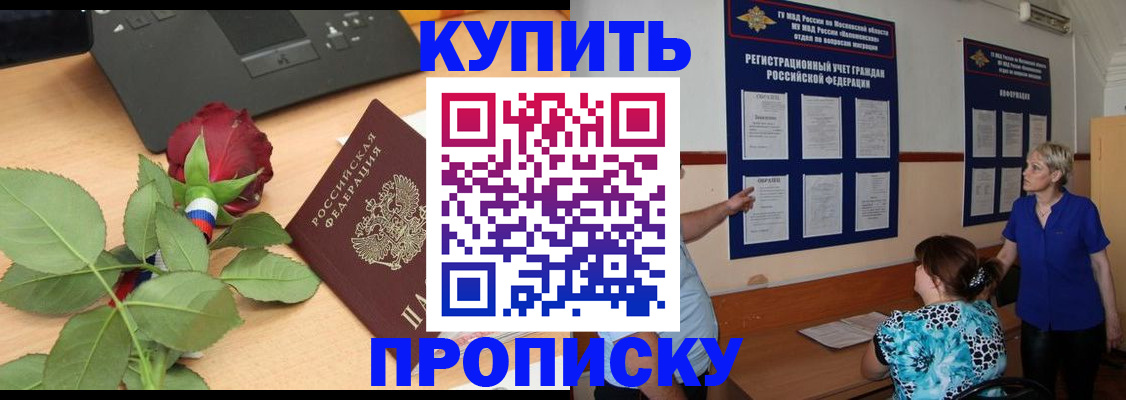 форма 3 в Радужном